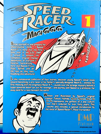 Speed Racer Mach Go Go Go The Complete Original Manga - 2 Hardcover Volume Box Set - The Mage's Emporium DMP Platinum 2408 UPDATEMETA Used English Manga Japanese Style Comic Book