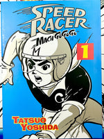 Speed Racer Mach Go Go Go The Complete Original Manga - 2 Hardcover Volume Box Set - The Mage's Emporium DMP Platinum 2408 UPDATEMETA Used English Manga Japanese Style Comic Book