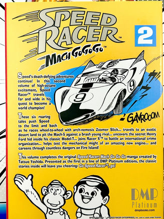 Speed Racer Mach Go Go Go The Complete Original Manga - 2 Hardcover Volume Box Set - The Mage's Emporium DMP Platinum 2408 UPDATEMETA Used English Manga Japanese Style Comic Book