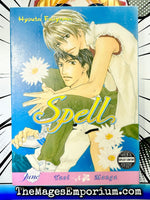 Spell - The Mage's Emporium June 2408 UPDATEMETA Used English Manga Japanese Style Comic Book