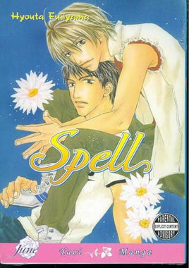 Spell - The Mage's Emporium June 2408 UPDATEMETA Used English Manga Japanese Style Comic Book