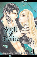 Spell of Desire Vol 4 - The Mage's Emporium Viz Media 2407 alltags description Used English Manga Japanese Style Comic Book