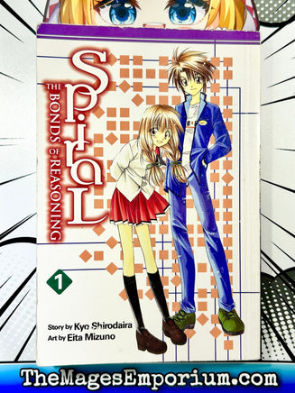 Spiral The Bonds of Reasoning Vol 1 - The Mage's Emporium Yen Press 2409 BackInStock UPDATEMETA Used English Manga Japanese Style Comic Book