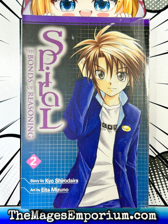 Spiral The Bonds of Reasoning Vol 2 - The Mage's Emporium Yen Press 2408 BackInStock UPDATEMETA Used English Manga Japanese Style Comic Book