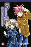 Spiral Vol 4 - The Mage's Emporium Yen Press 2501 updateage updateauthor Used English Manga Japanese Style Comic Book