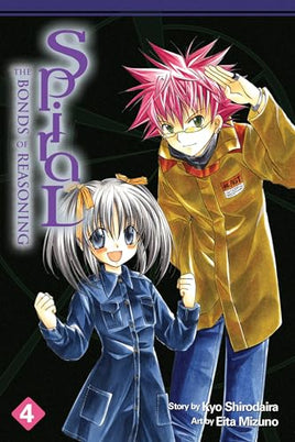 Spiral Vol 4 - The Mage's Emporium Yen Press 2501 updateage updateauthor Used English Manga Japanese Style Comic Book