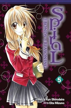 Spiral Vol 5 - The Mage's Emporium Yen Press 2501 updateage updateauthor Used English Manga Japanese Style Comic Book