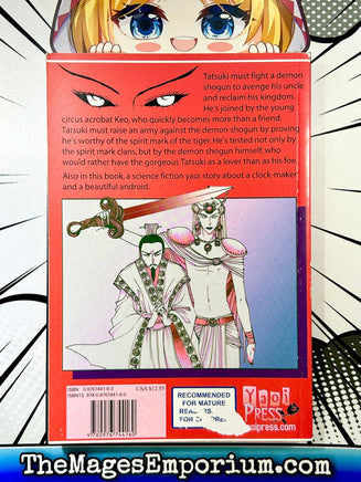 Spirit Marked - The Mage's Emporium Yaoi Press outofstock UPDATEMETA Used English Manga Japanese Style Comic Book