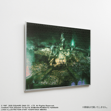 SQUARE ENIX: Final Fantasy 7 Remake - Midgar Key Art 1000 Piece Jigsaw Puzzle - The Mage's Emporium Shumi Toys & Gifts Shopify Collective Shumi Toys & Gifts Used English Jigsaw Puzzle Japanese Style Comic Book