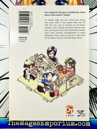 S.S. Astro Vol 1 - The Mage's Emporium Yen Press 2408 BackInStock UPDATEMETA Used English Manga Japanese Style Comic Book