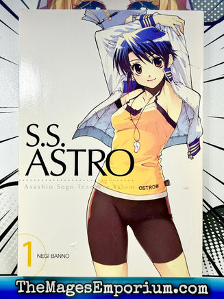 S.S. Astro Vol 1 - The Mage's Emporium Yen Press 2408 BackInStock UPDATEMETA Used English Manga Japanese Style Comic Book