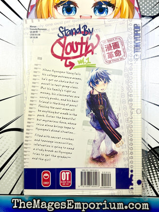 Stand By Youth Vol 1 - The Mage's Emporium Tokyopop 2412 BackInStock UPDATEMETA Used English Manga Japanese Style Comic Book