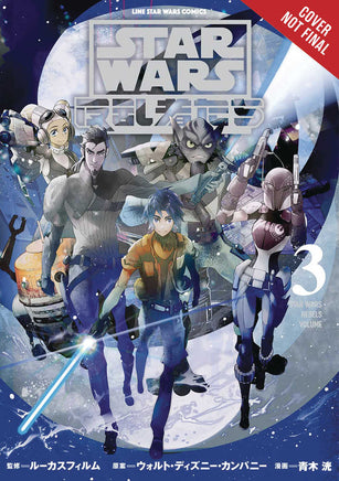 Star Wars Rebels Graphic Novel Volume 03 Brand New - The Mage's Emporium The Multiverse Shopify Collective The Multiverse Used English Manga Japanese Style Comic Book