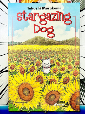 Stargazing Dog - The Mage's Emporium Comics Lit 2407 UPDATEMETA Used English Manga Japanese Style Comic Book