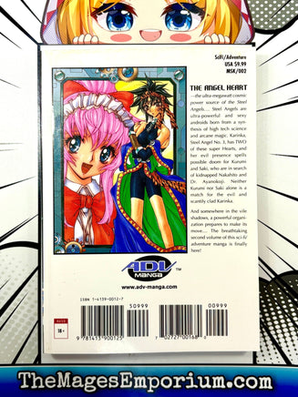 Steel Angel Kurumi Vol 2 - The Mage's Emporium Tokyopop 2410 BackInStock UPDATEMETA Used English Manga Japanese Style Comic Book