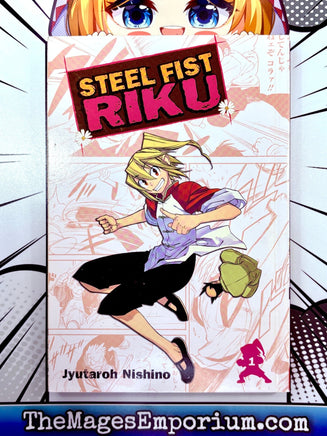 Steel Fist Riku Vol 1 - The Mage's Emporium CMX 2411 UPDATEMETA Used English Manga Japanese Style Comic Book