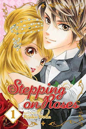 Stepping on Roses Vol 1 Ex Library - The Mage's Emporium Viz Media 2406 alltags description Used English Manga Japanese Style Comic Book