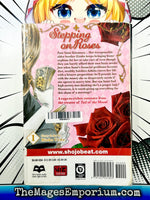 Stepping on Roses Vol 1 Ex Library - The Mage's Emporium Viz Media 2406 alltags description Used English Manga Japanese Style Comic Book