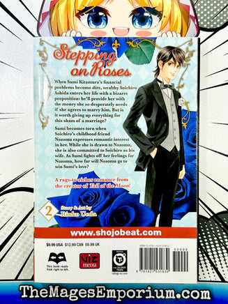 Stepping on Roses Vol 2 - The Mage's Emporium Viz Media 2407 UPDATEMETA Used English Manga Japanese Style Comic Book