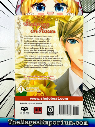 Stepping on Roses Vol 3 - The Mage's Emporium Viz Media 2407 UPDATEMETA Used English Manga Japanese Style Comic Book