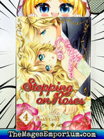 Stepping on Roses Vol 4 - The Mage's Emporium Viz Media 2407 UPDATEMETA Used English Manga Japanese Style Comic Book