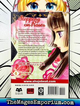 Stepping on Roses Vol 4 - The Mage's Emporium Viz Media 2407 UPDATEMETA Used English Manga Japanese Style Comic Book