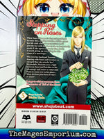 Stepping on Roses Vol 5 - The Mage's Emporium Viz Media 2407 UPDATEMETA Used English Manga Japanese Style Comic Book