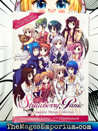 Strawberry Panic The Complete Manga Collection - The Mage's Emporium Seven Seas 2406 bis1 copydes Used English Manga Japanese Style Comic Book