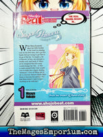 Sugar Princess Vol 1 - The Mage's Emporium Viz Media 2405 alltags description Used English Manga Japanese Style Comic Book