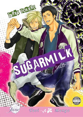 Sugarmilk - The Mage's Emporium June 2408 UPDATEMETA Used English Manga Japanese Style Comic Book