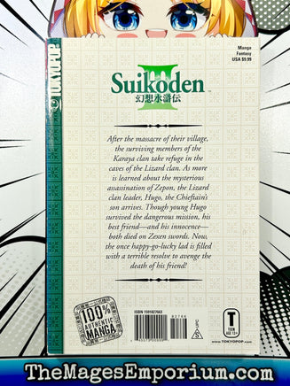 Suikoden III Vol 2 - The Mage's Emporium Tokyopop 2407 bis1 copydes Used English Manga Japanese Style Comic Book