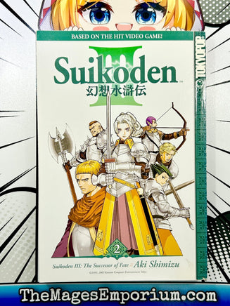 Suikoden III Vol 2 - The Mage's Emporium Tokyopop 2407 bis1 copydes Used English Manga Japanese Style Comic Book