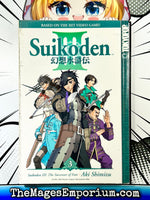 Suikoden III Vol 3 - The Mage's Emporium Tokyopop 2408 BackInStock UPDATEMETA Used English Manga Japanese Style Comic Book