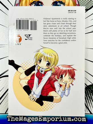 Sunshine Sketch Vol 3 - The Mage's Emporium Yen Press 2408 UPDATEMETA Used English Manga Japanese Style Comic Book