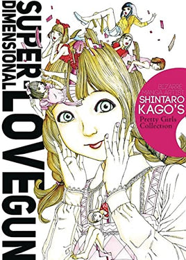 Super Dimensional Love Gun - The Mage's Emporium Denpa outofstock updateage updateauthor Used English Manga Japanese Style Comic Book