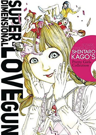 Super Dimensional Love Gun - The Mage's Emporium Denpa outofstock updateage updateauthor Used English Manga Japanese Style Comic Book
