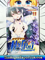 Super Hxeros Vol 11 - The Mage's Emporium Seven Seas 2404 alltags description Used English Manga Japanese Style Comic Book
