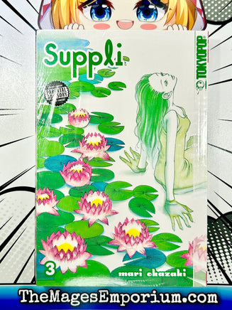 Suppli Vol 3 - The Mage's Emporium Tokyopop 2407 BackInStock UPDATEMETA Used English Manga Japanese Style Comic Book