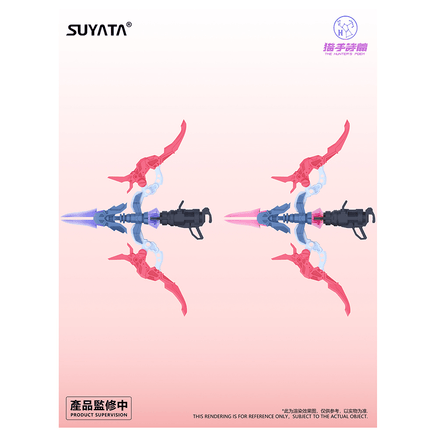 Suyata: The Hunter's Poem - HP - 002 Angela 1/12 Scale Model Kit - The Mage's Emporium Shumi Toys & Gifts Shopify Collective Shumi Toys & Gifts Used English 1/12 Scale Figure Japanese Style Comic Book