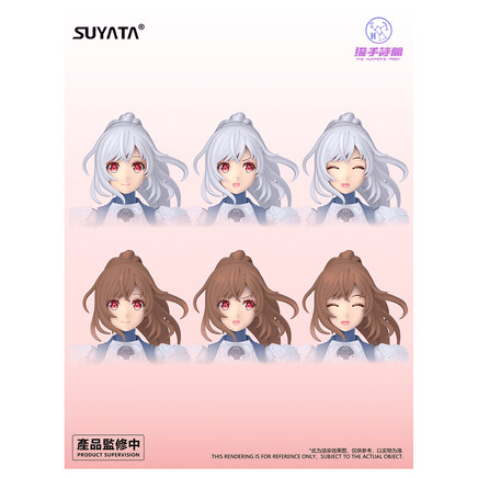 Suyata: The Hunter's Poem - HP - 002 Angela 1/12 Scale Model Kit - The Mage's Emporium Shumi Toys & Gifts Shopify Collective Shumi Toys & Gifts Used English 1/12 Scale Figure Japanese Style Comic Book