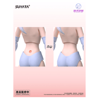 Suyata: The Hunter's Poem - HP - 002 Angela 1/12 Scale Model Kit - The Mage's Emporium Shumi Toys & Gifts Shopify Collective Shumi Toys & Gifts Used English 1/12 Scale Figure Japanese Style Comic Book