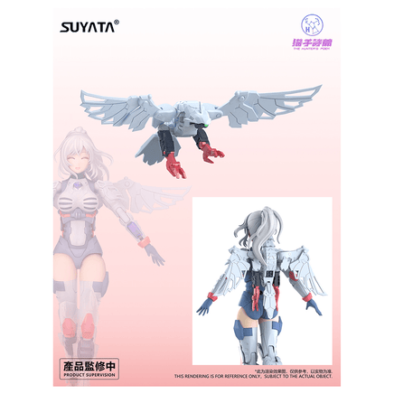 Suyata: The Hunter's Poem - HP - 002 Angela 1/12 Scale Model Kit - The Mage's Emporium Shumi Toys & Gifts Shopify Collective Shumi Toys & Gifts Used English 1/12 Scale Figure Japanese Style Comic Book