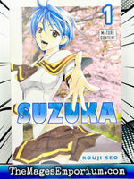 Suzuka Vol 1 - The Mage's Emporium Kodansha 2404 bis5 copydes Used English Manga Japanese Style Comic Book