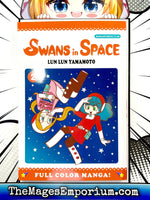 Swans in Space Vol 2 Full Color - The Mage's Emporium Udon 2409 UPDATEMETA Used English Manga Japanese Style Comic Book