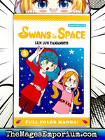 Swans in Space Vol 3 Full Color - The Mage's Emporium Udon 2409 UPDATEMETA Used English Manga Japanese Style Comic Book