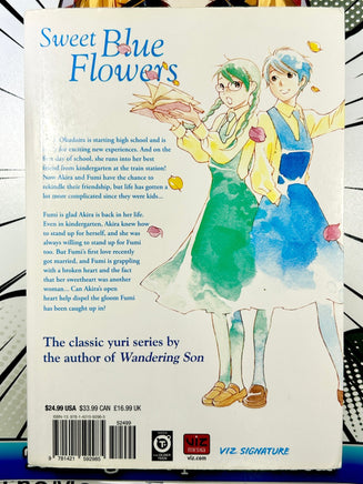 Sweet Blue Flowers Vol 1 - The Mage's Emporium Viz Media 2407 BackInStock UPDATEMETA Used English Manga Japanese Style Comic Book