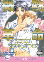 Sweet Revolution - The Mage's Emporium June 2408 UPDATEMETA Used English Manga Japanese Style Comic Book