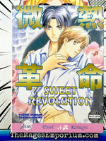 Sweet Revolution - The Mage's Emporium June 2408 UPDATEMETA Used English Manga Japanese Style Comic Book