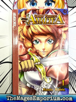 Sword Princess Amaltea Vol 1 - The Mage's Emporium Tokyopop 2501 updateage updateauthor Used English Manga Japanese Style Comic Book