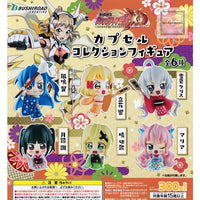 SymphoGear XD Unlimited Capsule Toy Gashapon - The Mage's Emporium Super Anime Store Shopify Collective Super Anime Store Used English Keychain Japanese Style Comic Book